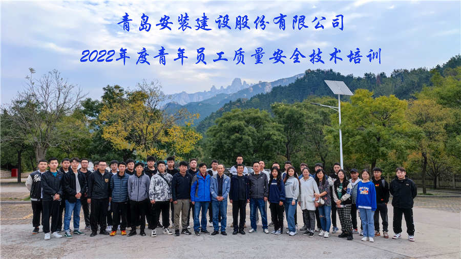 1670479432305132.jpg 合影.jpg